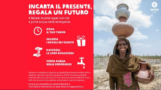 Incarta il presente, regala un futuro (pacchetti regalo Oxfam)